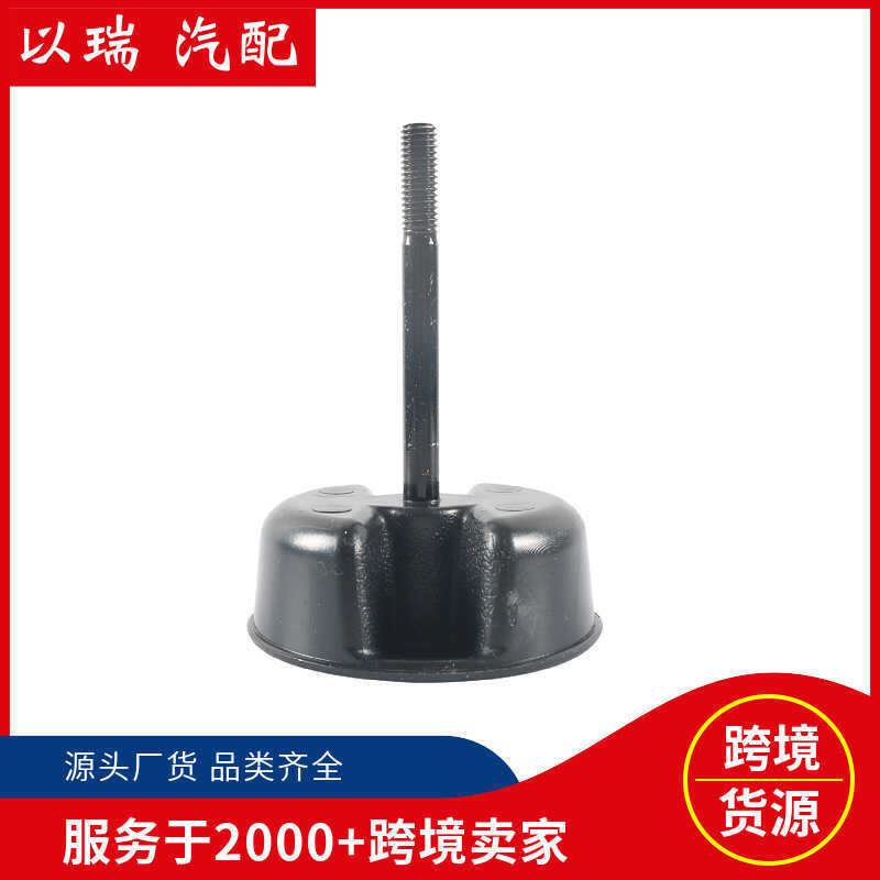 1CJ57DX9 Cross-Border พร้อมสต็อกรถติดตั้งด้านบนลูกบิดสกรู-เหมาะสําหรับ Jeep 1CJ57DX9AD