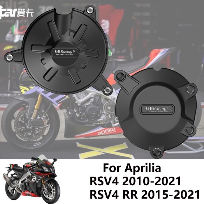 Motorcycles Engine cover Protection case for case GB Racing For Aprilia RSV4 R 2010-2021 RSV4 RR 20