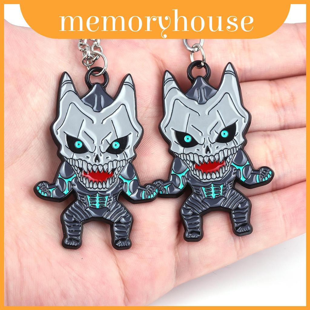 No 8 Kaiju พวงกุญแจจี้โลหะสําหรับเด็กและนักสะสมของขวัญอนิเมะ