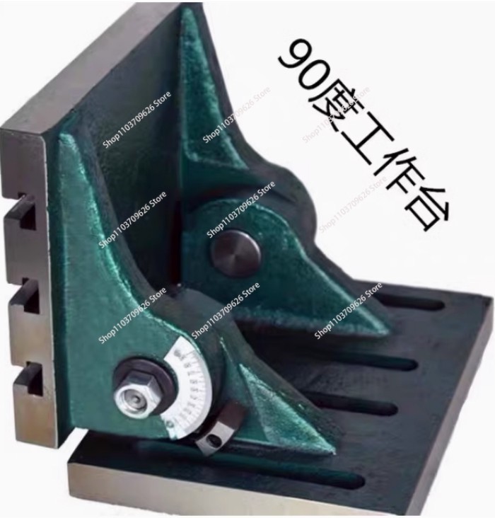 8Inch Tilting Angle Table 90Degree Vertical Rotary Table Milling Machine Machining Center Grinder C