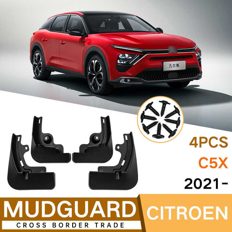 เหมาะสําหรับ Citroen Versailles Citroen C5X 2021-2022 บังโคลนรถหนังการค้าต่างประเทศ