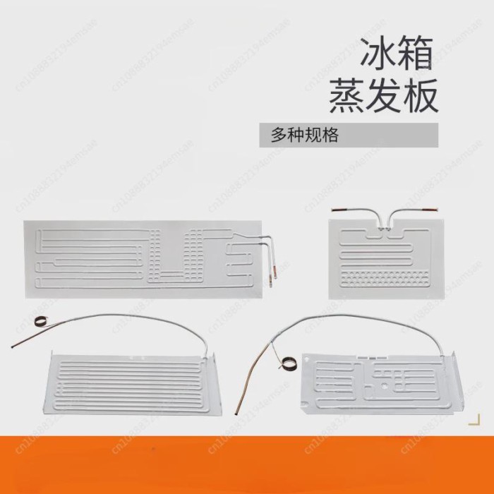 Freezer refrigerator evaporation plate evaporator side plate aluminum plate inflatable fresh-keepin