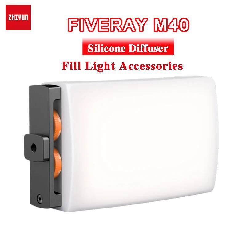 ZHIYUN Silicon Light Diffuser EX1H15 Diffusor สําหรับ FIVERAY M40 ไฟ Led เติมแสงการถ่ายภาพอุปกรณ์ควบ