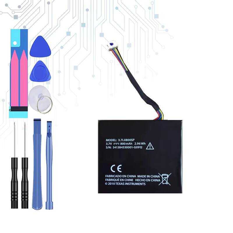 Calculator Battery 3.7L0800SP 800mAh For Texas Instruments N2 AC 2L1 A For TI-Nspire CX Cas 54138453