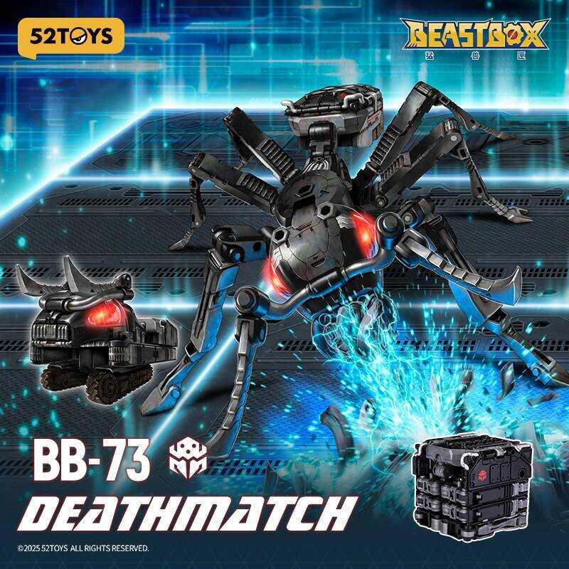 Beastbox 52Toys Bb-73 Deathmatch, Deformation Action Figure, Collectible Converting Toys Mecha Robo
