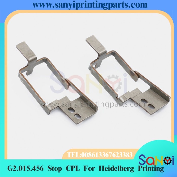 2 Piece Best Quality G2.015.456 Stop CPL For Heidelberg SM52 PM52 Offset Printing Machine Parts