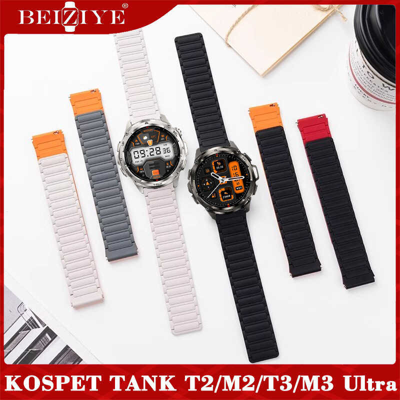 C สายรัดแม่เหล็กสำหรับนาฬิก KOSPET Tank T3 Ultra / M3 Ultra / T3 / M3 / T2 / M2 / T2 Ultra / M2 Ult