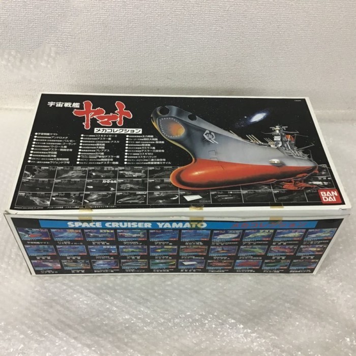 BANDAI BANDAI Space Battleship YAMATO Spaceship Unpainted Assembled Model ยี่ห้อใหม่คลังสินค้าพร้อม 