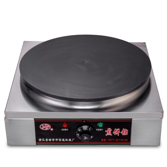 Electric Pancake Maker Automatic Frying Machine Stainless Steel Frying Pan Piastra elettrica Pizza