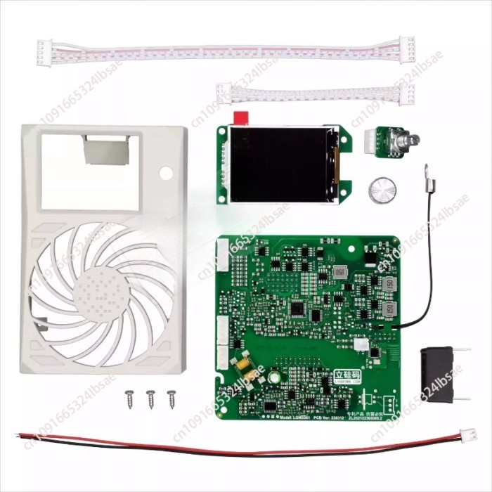 Suitable for ZXD2400 V4.3 Dedicated Refit Kit DIY Vertical Silicon Code Fourth Generation DSP Digit