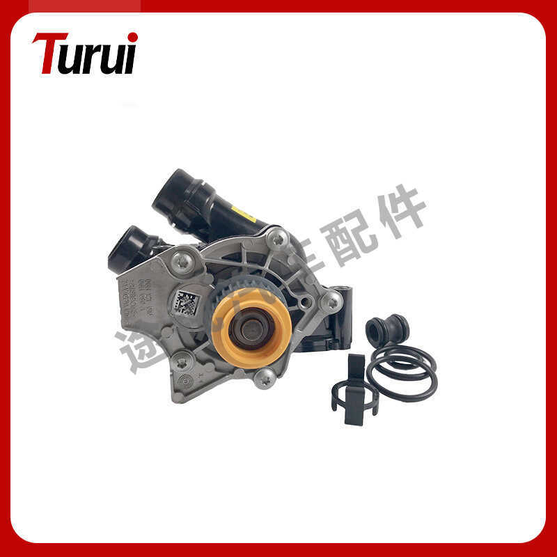 EA888 ชุดปั๊มน้ําอลูมิเนียมรุ่นที่สอง 06H121026DG ใช้ได้กับ Tiguan Speedy Pie Meiteng Audi A4LQ5B9