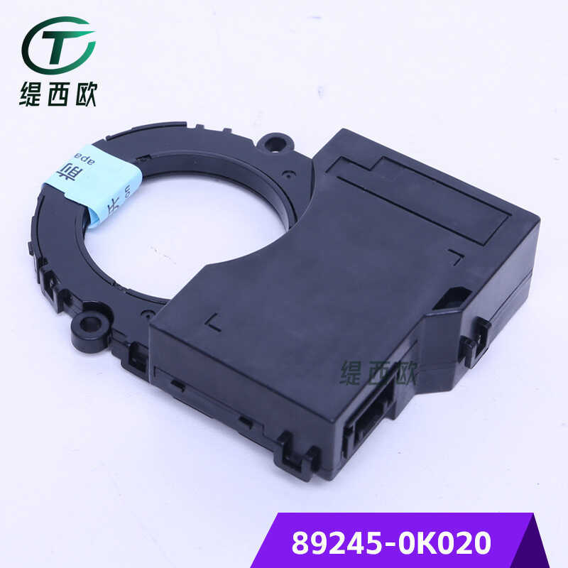 เหมาะสําหรับ Petunia Hilux Revo สําหรับจูนเนอร์ 2016 หิมาลัย 89245-0K020