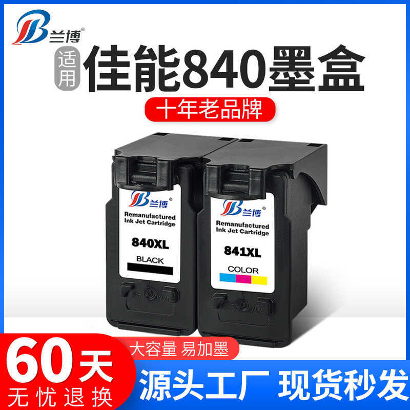 เหมาะสําหรับตลับหมึก Canon PG840 CL841 MG3180 3580 MX378 398 3680 mx458 ตลับหมึก