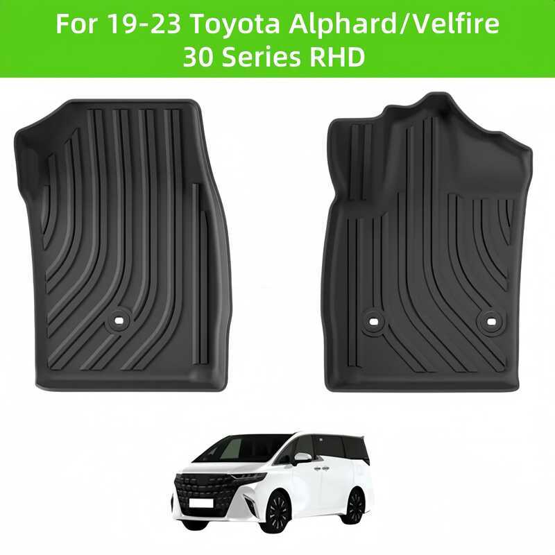 สําหรับ 19-23 Alphard/Velfire 30 Series RHD TPE พรมปูพื้นรถยนต์