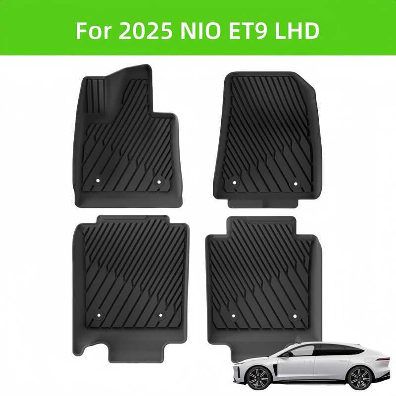 สําหรับ 2025 NIO ET9 LHD พรม TPE พรมปูพื้นรถยนต์/พรมหลัง