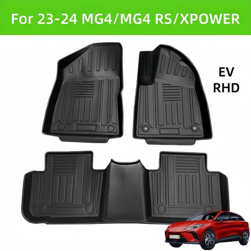 สําหรับ 23-24 MG4/MG4 RS/XPOWER EV TPE พรมปูพื้นรถยนต์/พรมท้ายรถ