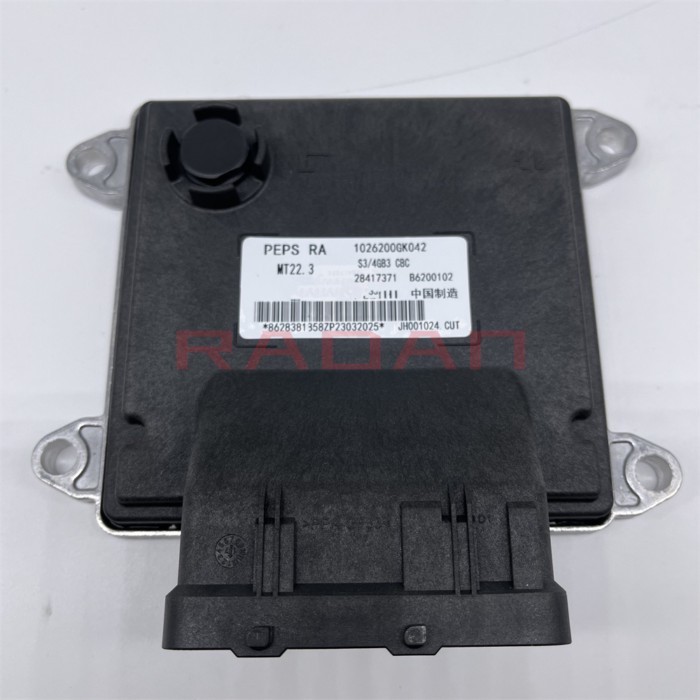 Engine Control Unit Module Computer Board ECU ECM For  JAC 1026200GK042