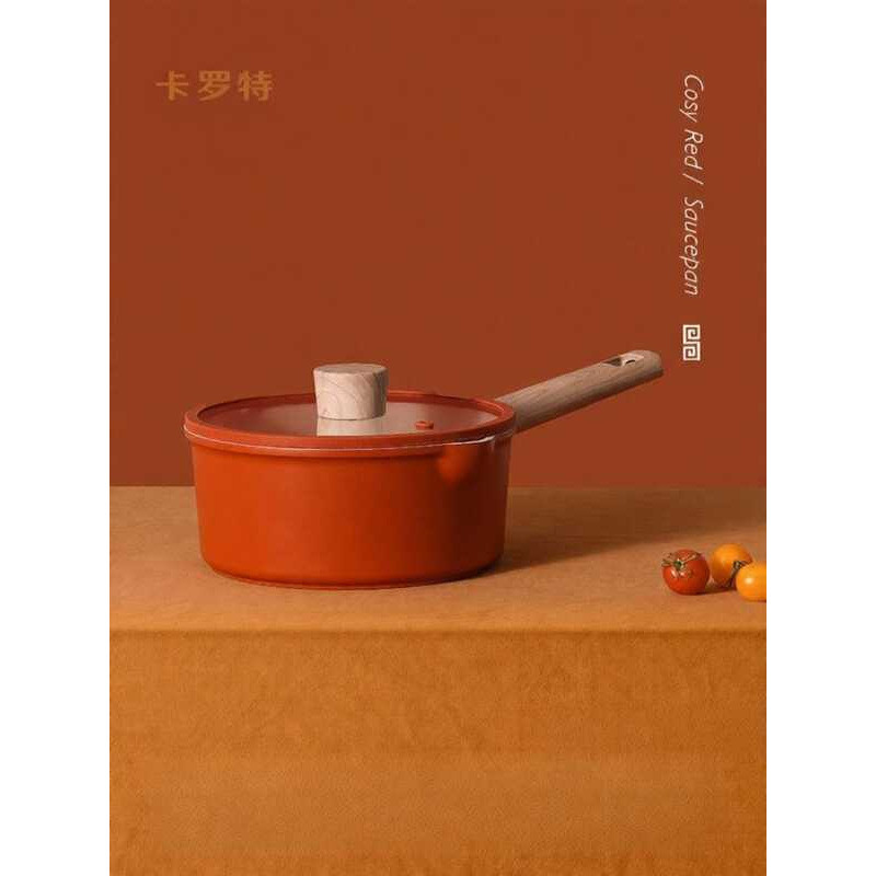 C CAROTE | หม้อเด็กไม่ติดกระทะ ใช้งานได้หลายฟังก์ชัน