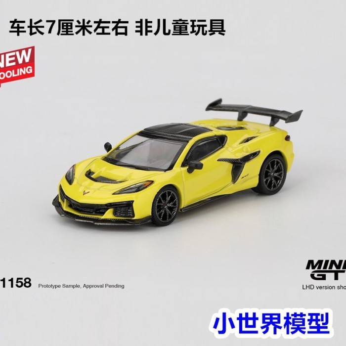 MINIGT 1: 64 Chevrolet Corvette ZR1 โมเดลรถอัลลอย