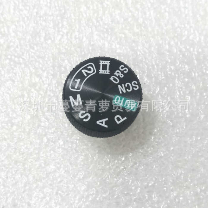 เหมาะสําหรับ Sony A7III A7M3 Function Mode Disc Mode Turntable Full Set Turntable ยี่ห้อใหม่