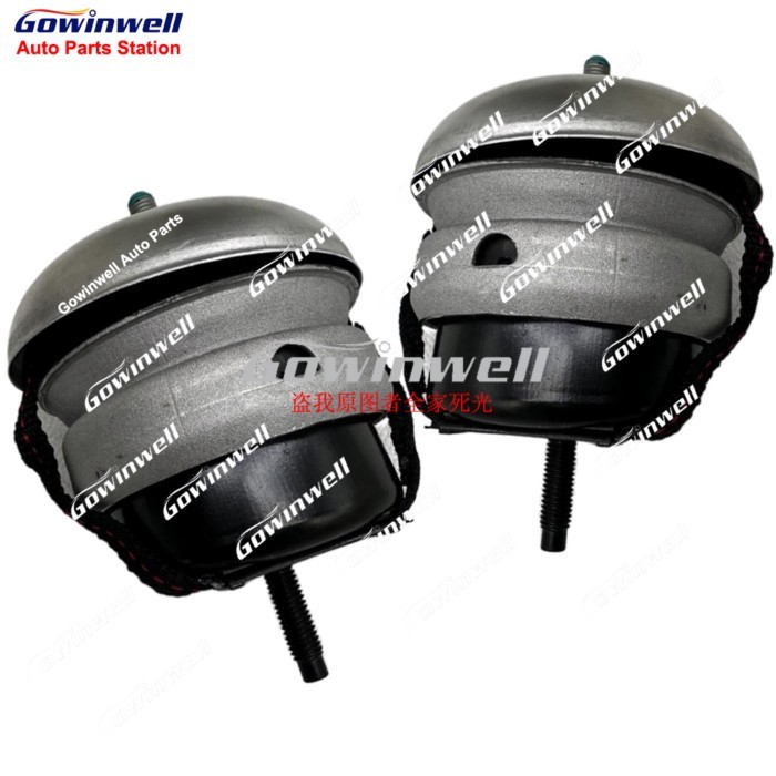 Pair of 2pcs Front Left and Right Engine Motor Mount For Jaguar Super V8 XJ8 XJR X350 X358 VDP 2004