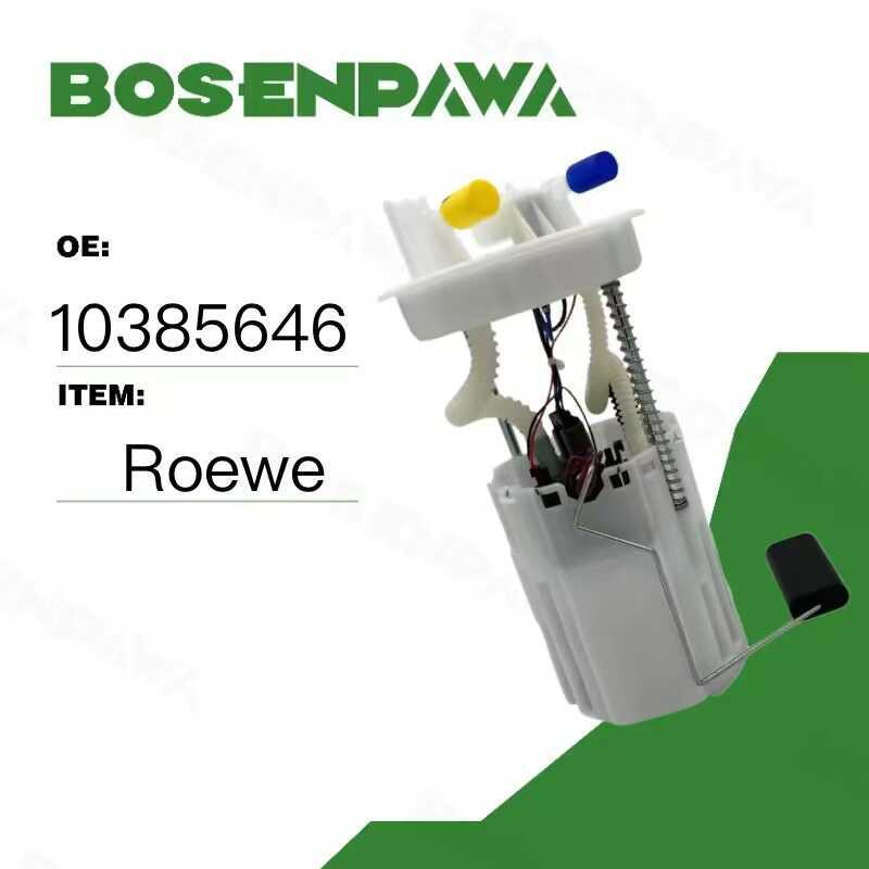 เหมาะสําหรับชุดปั๊ม Roewe Roewe10385646 10385646