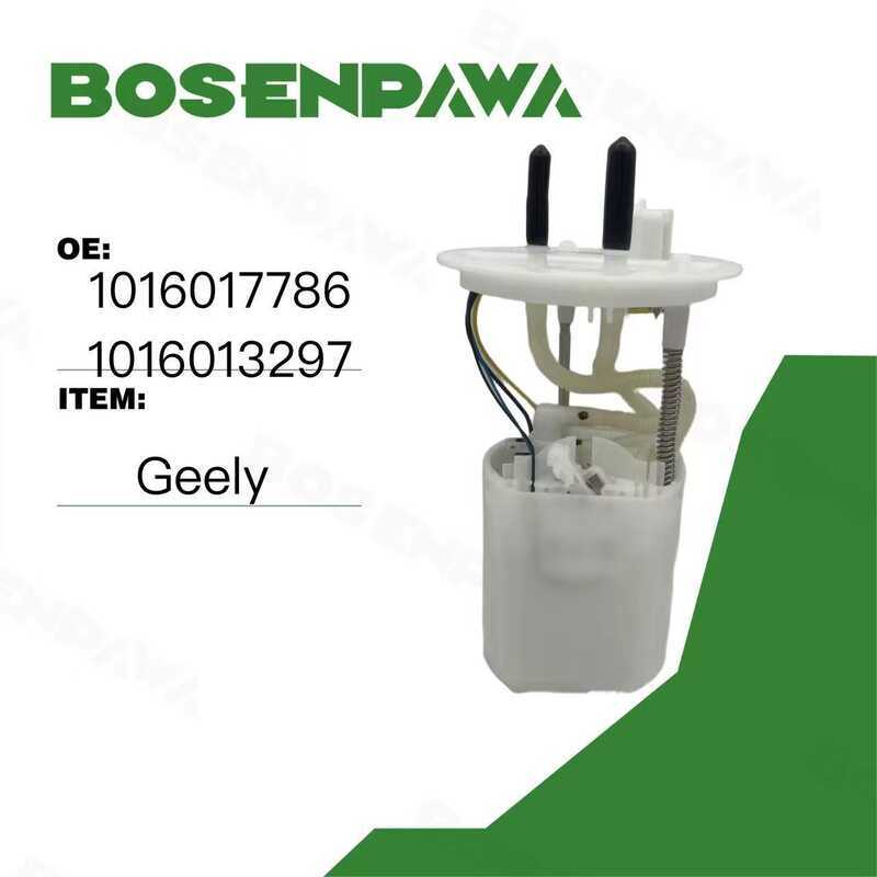 เหมาะสําหรับชุดปั๊ม Geely Geely1016017786 1016013297