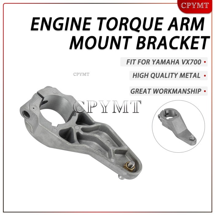 VX700 Fit For Yamaha VX700 engine torque arm mount bracket Engine Torque Arm Mount Bracket