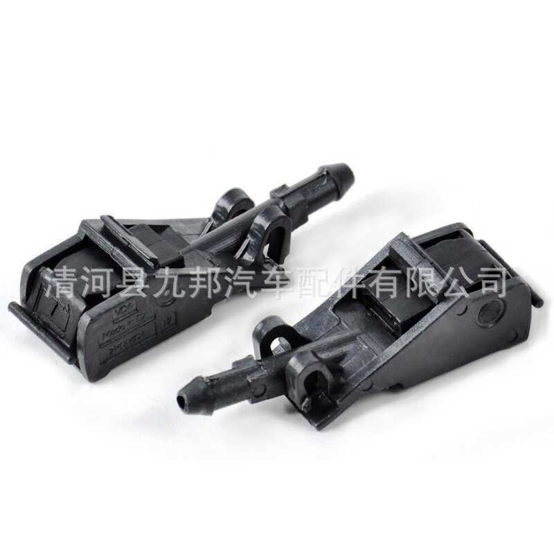 เหมาะสําหรับ Passat B5 Golf Polo Windshield Washing Sprinkler 6RD955985 6E0955985บี