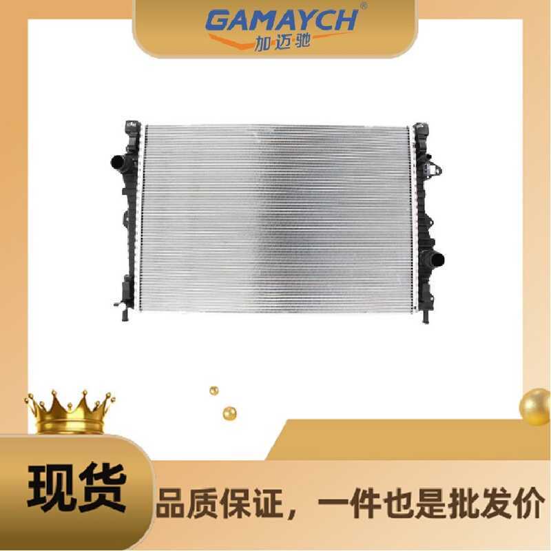 J9C7323 ถังเก็บน้ําเหมาะสําหรับ Land Rover E-PACE 2017