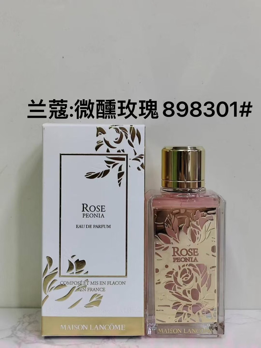 ใหม่ New Birthday 43 Lancome Series 898301#Lancome แม่ 898486#Lancome สหสหสวาท 452039#Lancome ซิตซ์ 