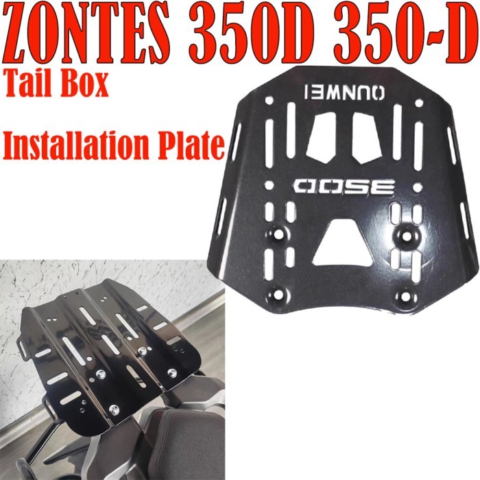 New Motorcycle Tail Box Installation Plate ZT350D Modified Tail Box Bottom Plate ZT350D Shelf FOR Z