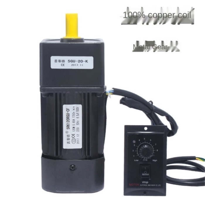 120W 220V AC geared motor 5RK120GU-CF Speed motor / Reversible motor