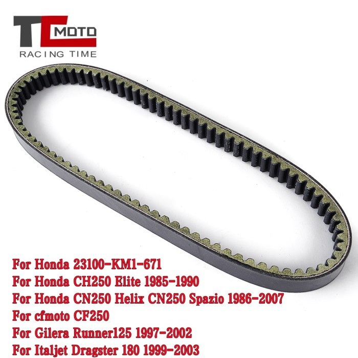 Scooter ATV Drive Belt for Honda CH250 Elite CN250 Helix Spazio CFMOTO CF250 Gilera Runner125 Italj