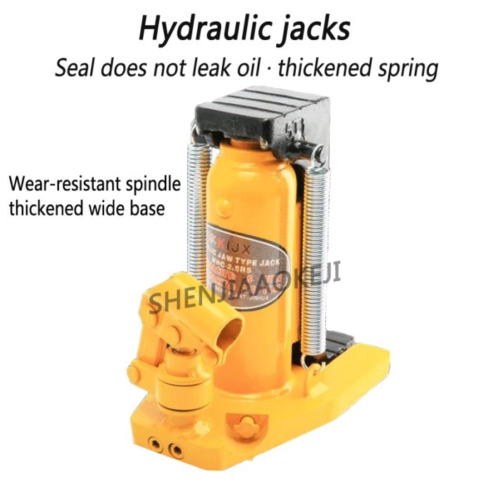 1PC Claw Hydraulic Jack MHC30T Hydraulic Jack Lifting Machine Hook Jack Bold Spring No Oil Leakage