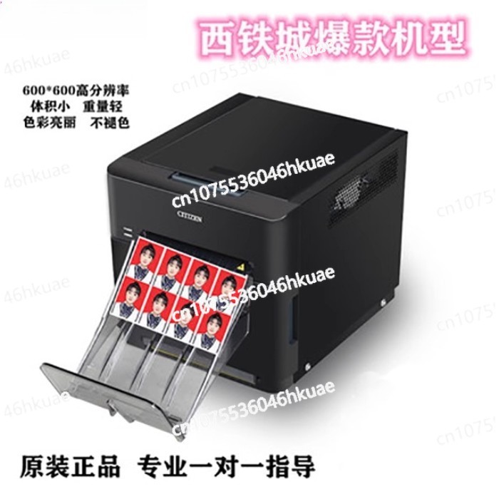 CZ-01 sublimation photo printer high definition certificate photo studio studio special commercial