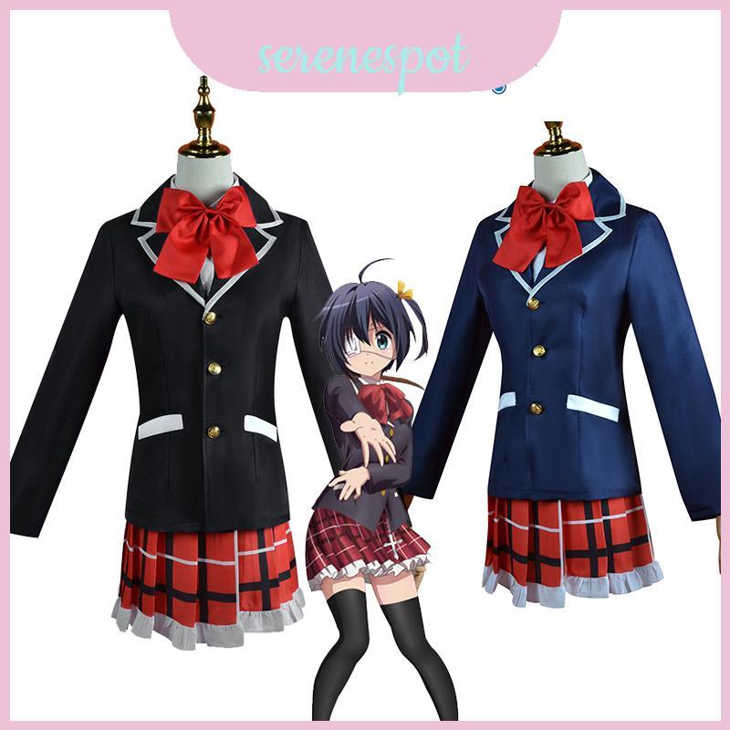 Love Other Chunibyo Delusions--takanashi Rikka Uniform Light Costume