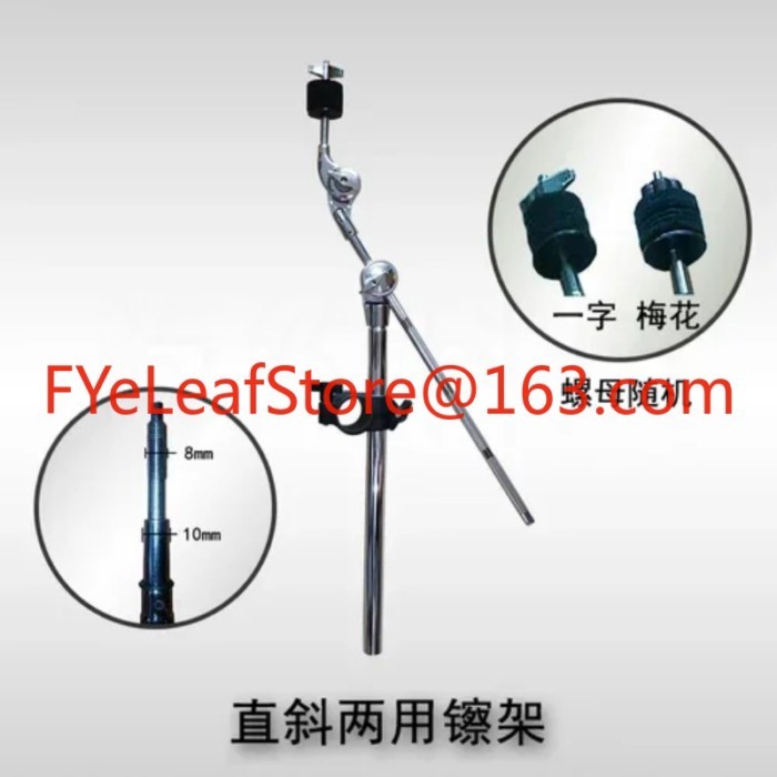 Adults Musical Kit Electronic Drum Professional Effects Drum Trigger Acoustic Tube Amplifier Bateri