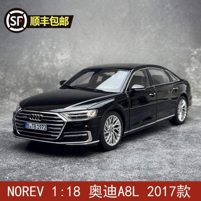 NOREV 1: 18 Audi สไตล์ใหม่ A8L 2017 Audi A8L โมเดลรถอัลลอย