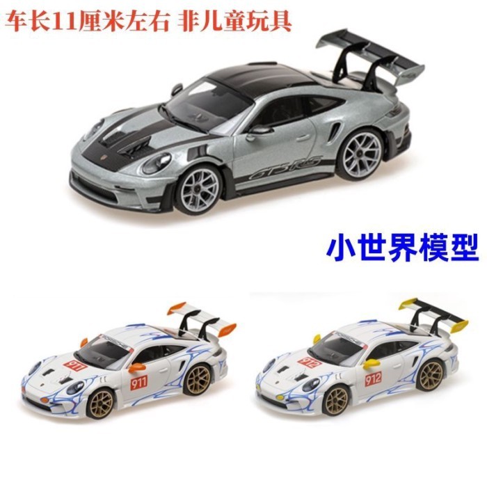 Mini Cut 1: 43 Porsche 911 1992 GT3 RS รถรุ่น MINICHAMPS