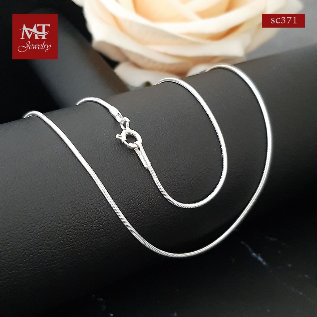 ♞MT สร้อยคอเงินแท้ กระดูกงู งานไทย หนา 1.2 มม 16 18 20 22 24 นิ้ว Chain (sc371) MT Jewelry มณีธารา