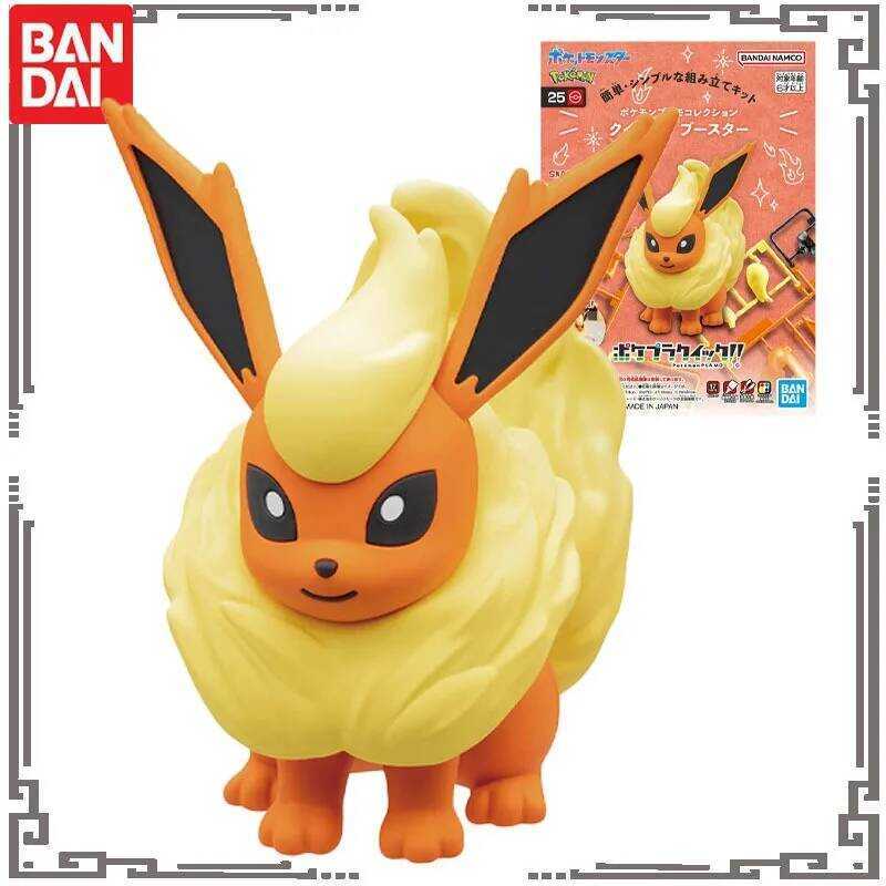 Bandai Genuine Original Pokemon Action Anime Figure Flareon 25 Assemble Toy for Boys Girls Kids Gif