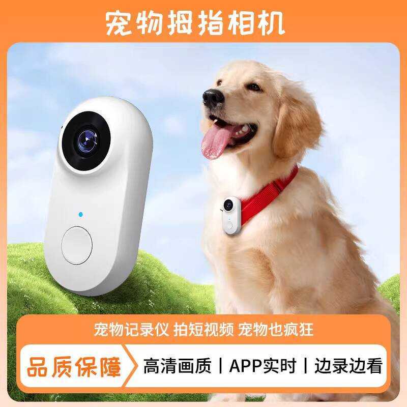 Cat Wearing Camera กล้องกีฬากลางแจ้งกล้องสัตว์เลี้ยง HD WiFi 1080p Thumb Sports Children