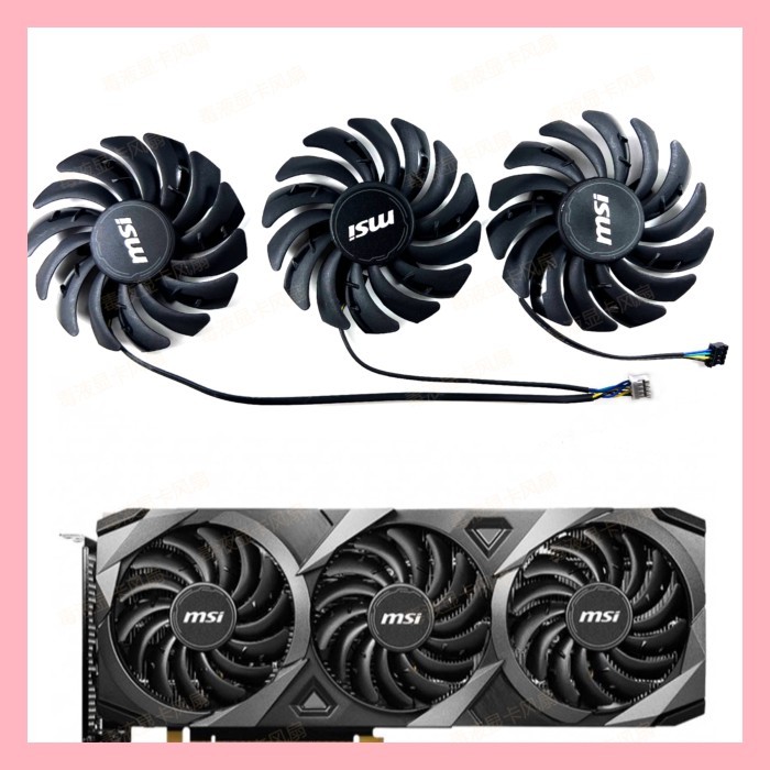 MSI MSI RTX 3060 3060ti 3070 3080 3090 VENTUS VentUS พัดลมการ์ดกราฟิก