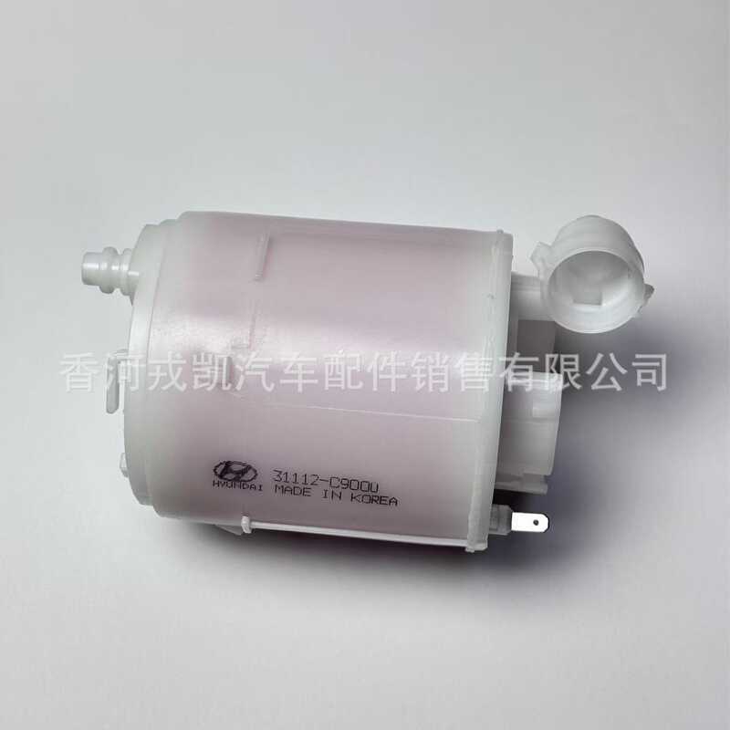 3112-F90 เหมาะสําหรับ Hyundai Kia Filter Assembly อะไหล่รถยนต์ 3112F90