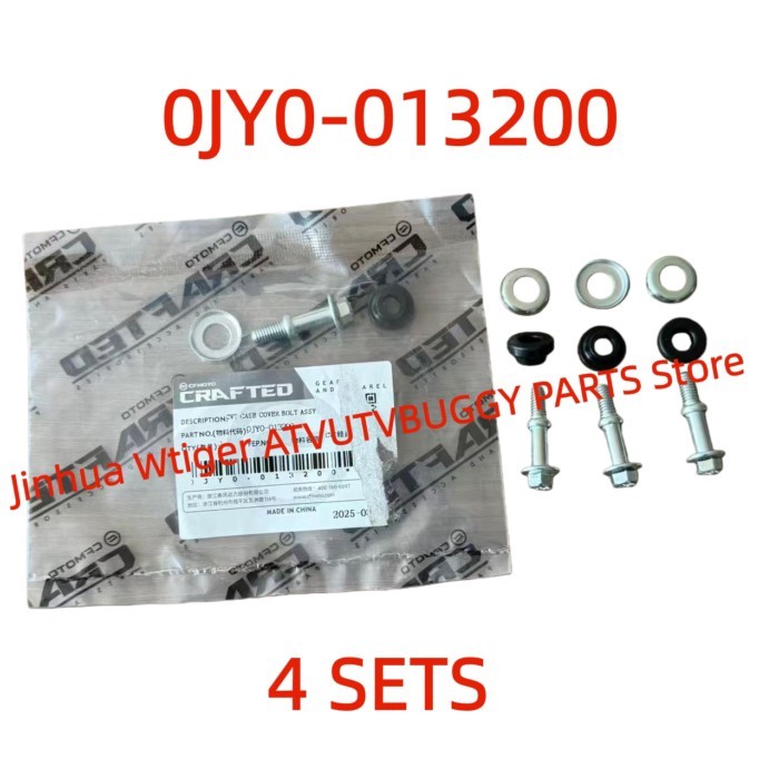 ORIGINAL CVT Case Cover Bolts Sets 0JY0-013200 For CFMoto2022-2023Years850 950 1000 ATV UTV SSV X8