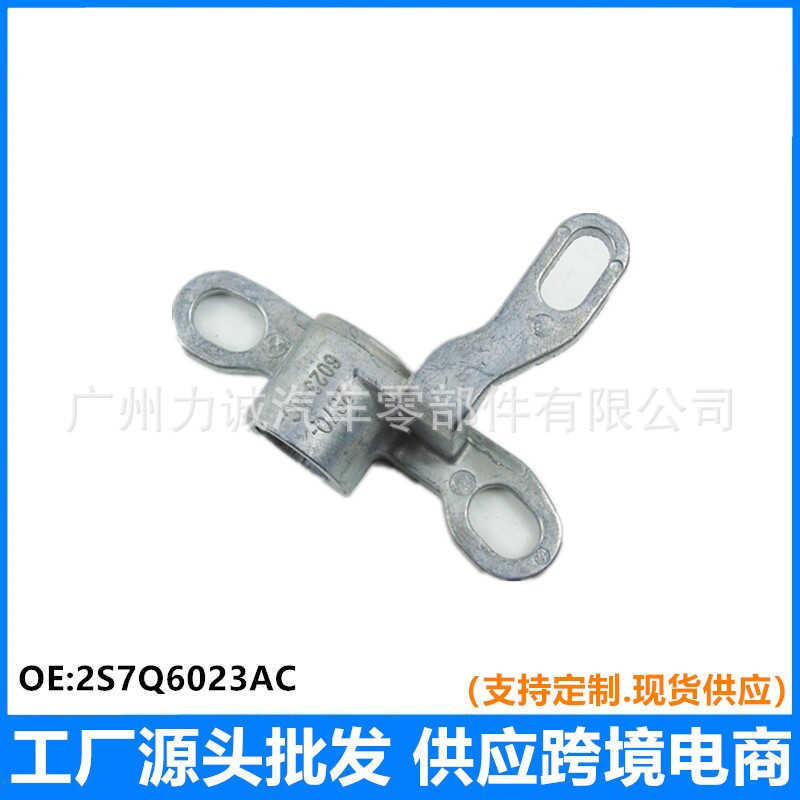 เหมาะสําหรับขายึดเซ็นเซอร์ความเร็ว Ford Quanshun 1680028 2S7Q6023AB 2S7Q-6023-AC