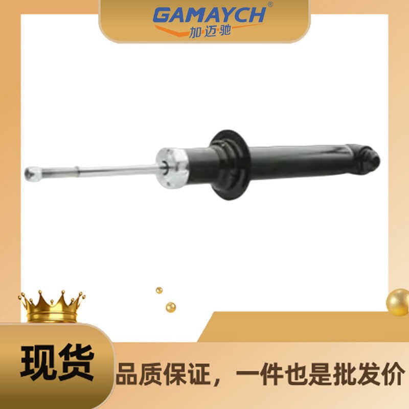 31316786532 หน่วยหน้า R เหมาะสําหรับ BMW E66 730 M54 730 N52 735