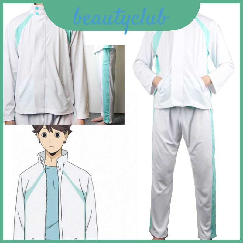 Haikyuu Comfort Aoba Johsai High School Uniform Mesh With Lining