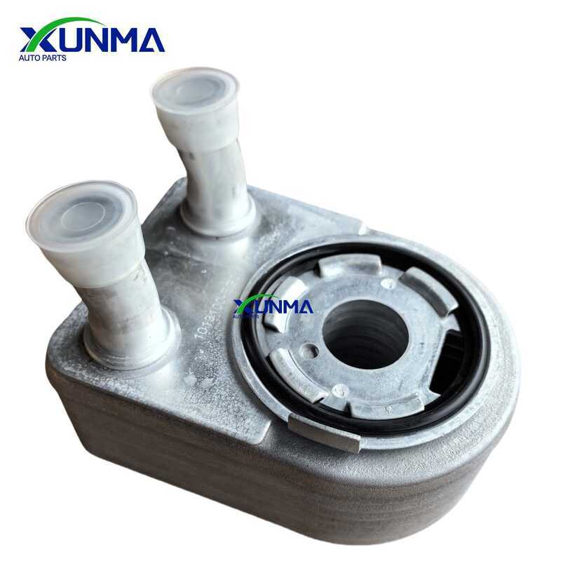 10131-EG01T เหมาะสําหรับ GREAT WALL Car GREAT WALL Cooler 10131EG01T